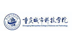 重庆城市科技学院