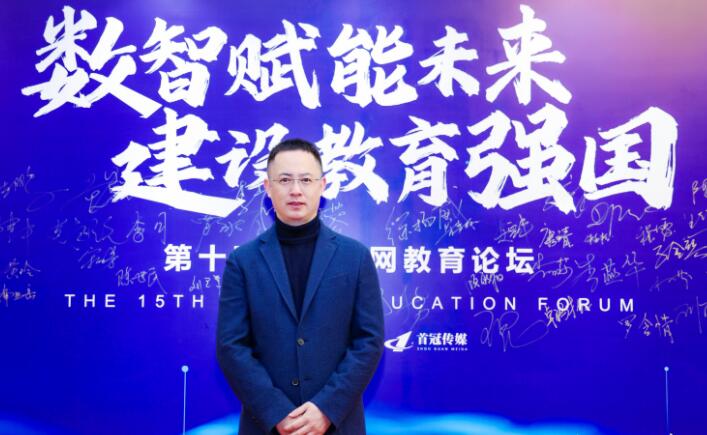 智博教育：良好学习氛围和贴心服务助力学生发展